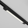 Трековый светильник MAYTONI BASIS TR196-3-20W4K-B