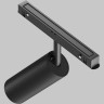 Трековый светильник MAYTONI FOCUS LED TR032-4-12W3K-S-DS-B