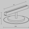 Трековый светильник MAYTONI RELAX TR107-2-5W4K-BS